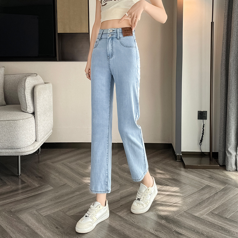 Real Shot Tencel Tobacco Tube Jeans for Women Summer High Waist Stretch Ice Silk Cool Little Man Straight-Leg Pants Cropped