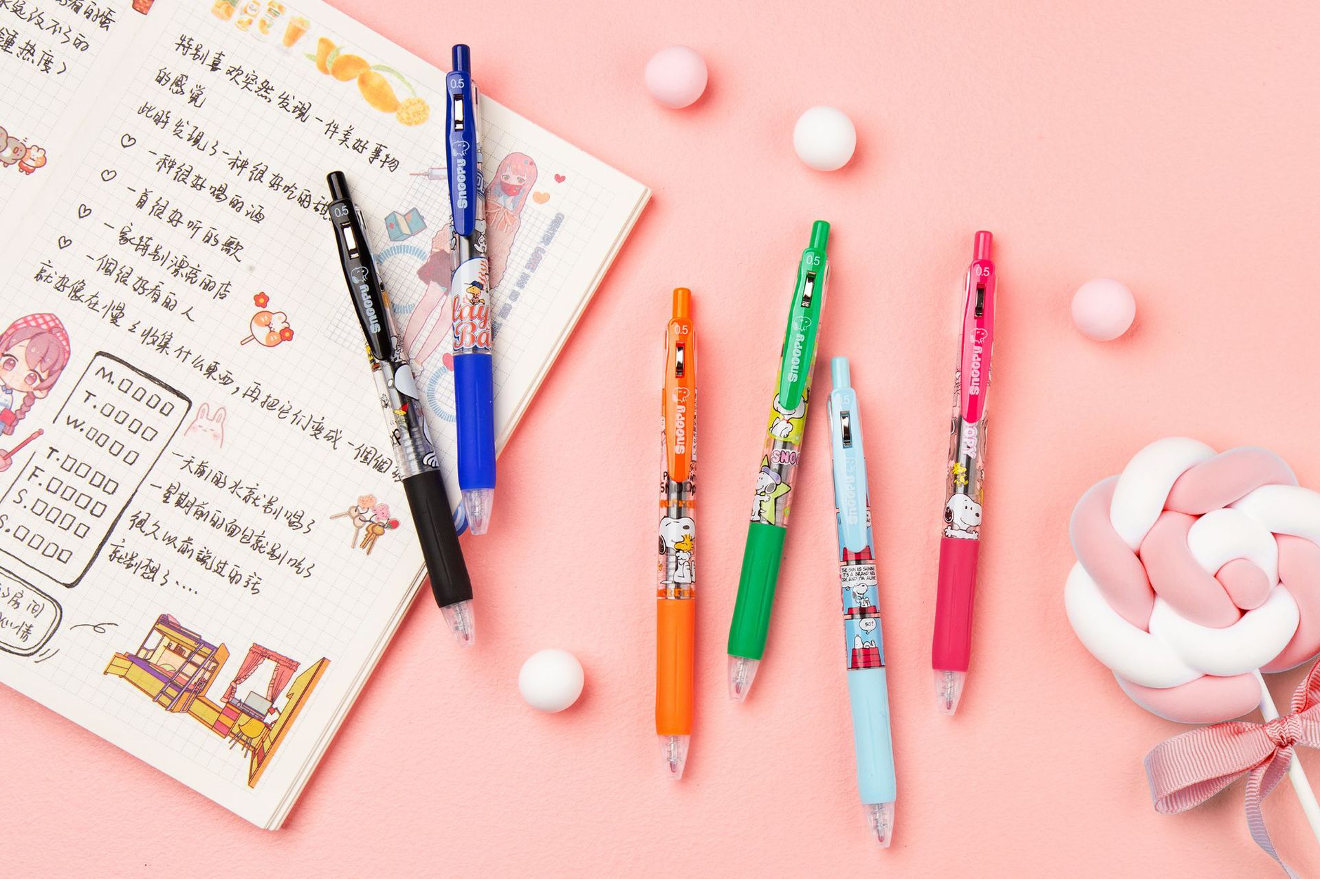 禾硕新款史努比日系卡通可爱萌自动动漫周边中性笔黑色水笔