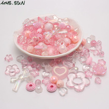 50g可爱粉色混款式亚克力珠子DIY混色混款串珠散珠珠子材料包