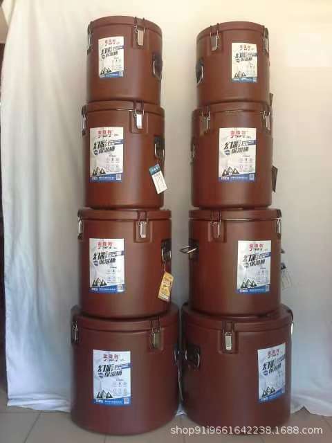 Foreign Trade Set Insulation Barrel 4-Piece Set 8L 18L 38L 58lheat Preservation Box