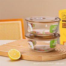 家用玻璃保鲜碗两件套圆形带盖保鲜盒套装开业宣传活动礼品沙拉碗