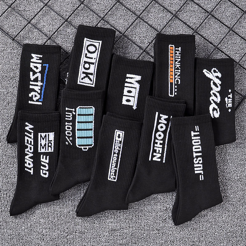 Socks Men Couple Ins Trendy Socks New Cotton Sock Wholesale Spring and Summer Long Socks Basketball Tube Socks Gaobang Men's Socks