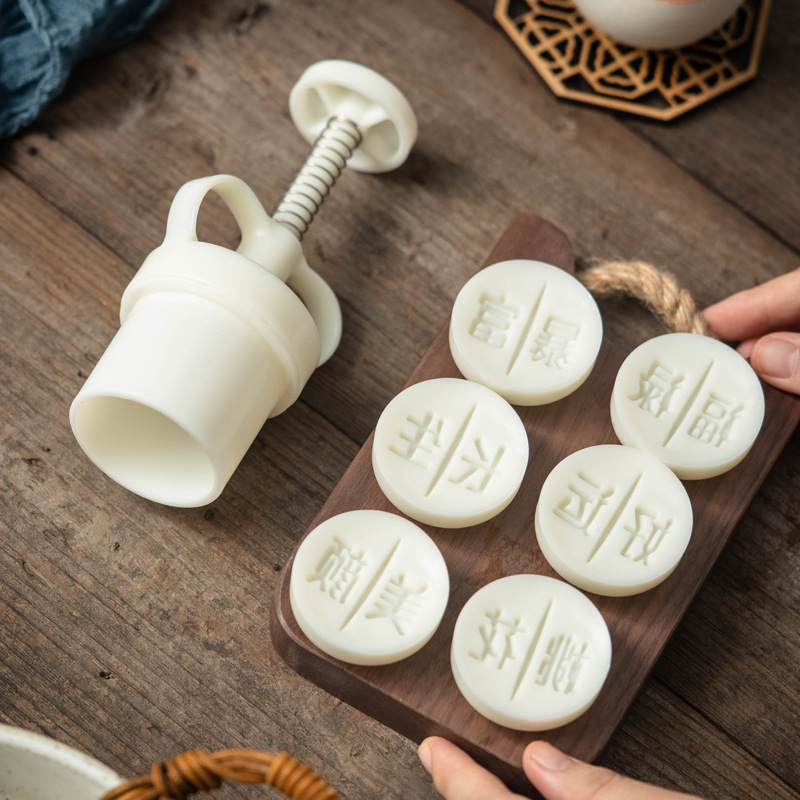 中秋50g月饼模具家用烘焙绿豆糕diy冰皮糕点模型印具压花商用