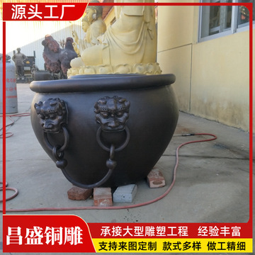 铜大缸大型仿古纯黄铜大缸储水用品户外故宫铜大缸庭院摆放一件批