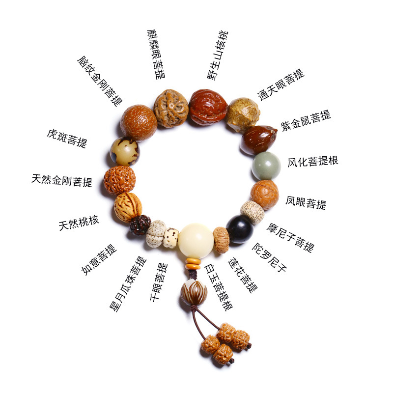 铃杵念佛珠吊坠银镀金精雕藏式星月菩提佛珠配饰玲杵卡扣挂件06128