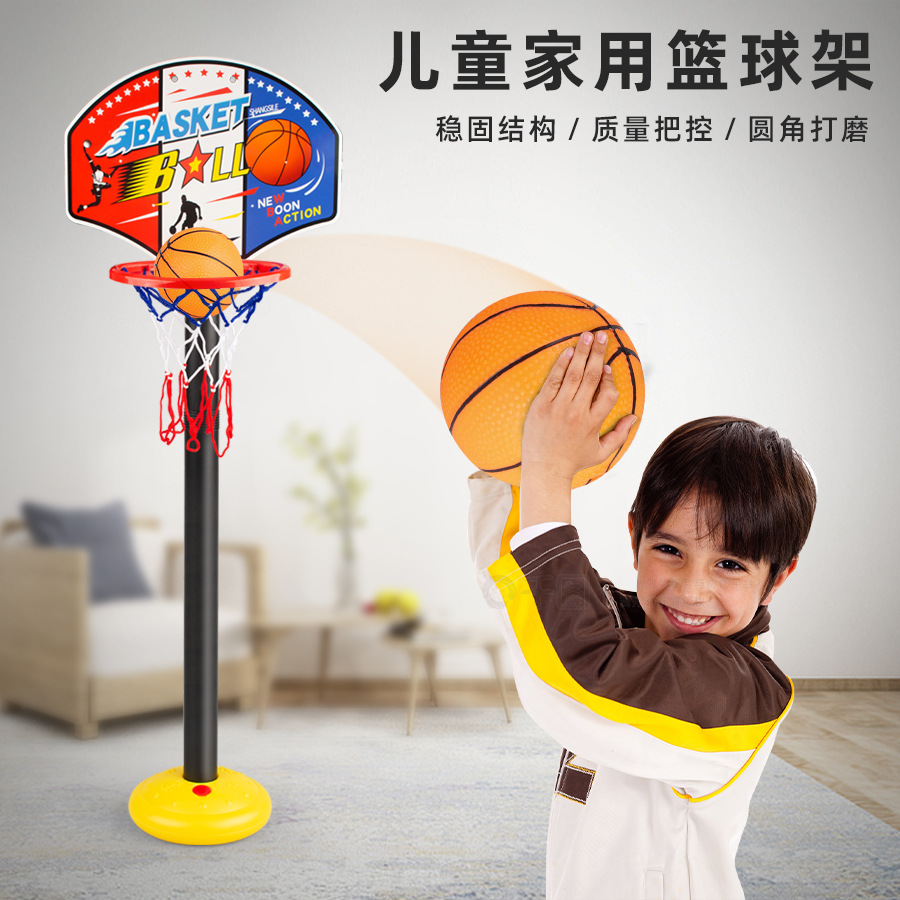 Cross-Border Basketball Hoop Indoor Shooting Baby Basketball Stand 4-6 Years Old Children Adjustable Height Boy Sports Toys