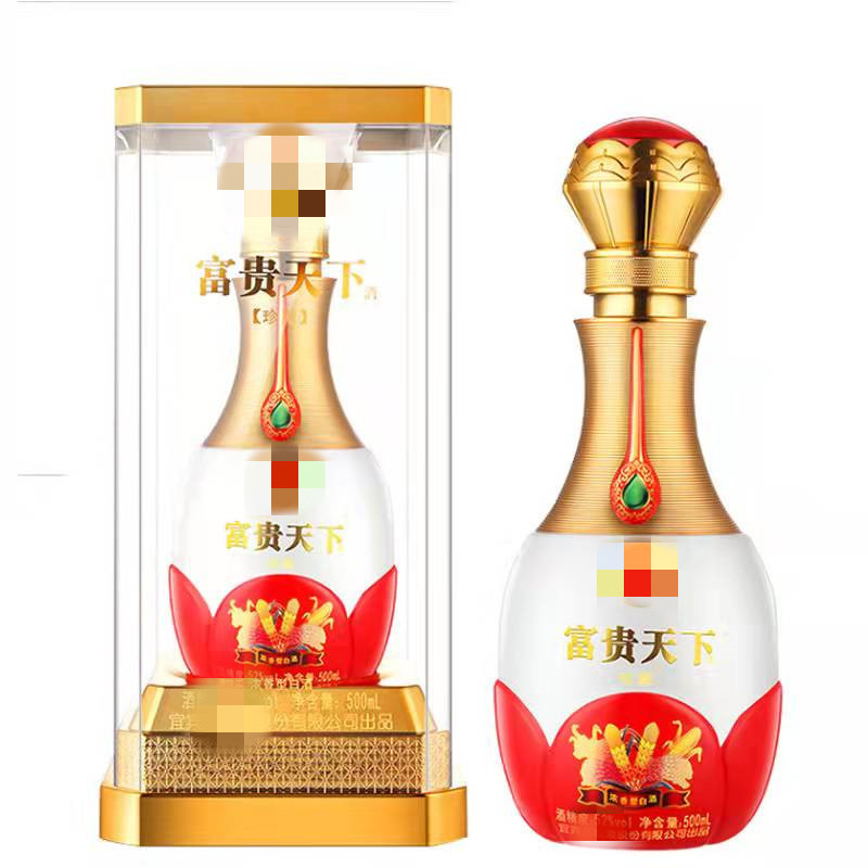 白酒批发 富贵天下珍藏 浓香型52度500ml 整箱6瓶