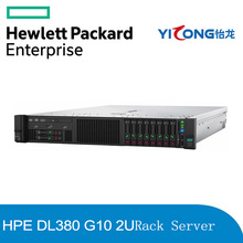 Original New! hpe ProLiant 2U Rack Server DL380 Gen10 Bronze