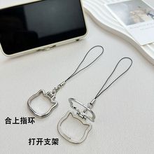 支架防摔绳桌面支撑架接水盘猫耳稳固手机挂绳金属指环扣便携横放