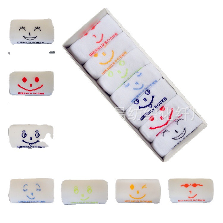 Sports Trend Ins Creative Gift Box Socks Couple Socks for Men and Women Week 7 Th Gift Socks Cartoon Spring and Autumn All-Match Socks