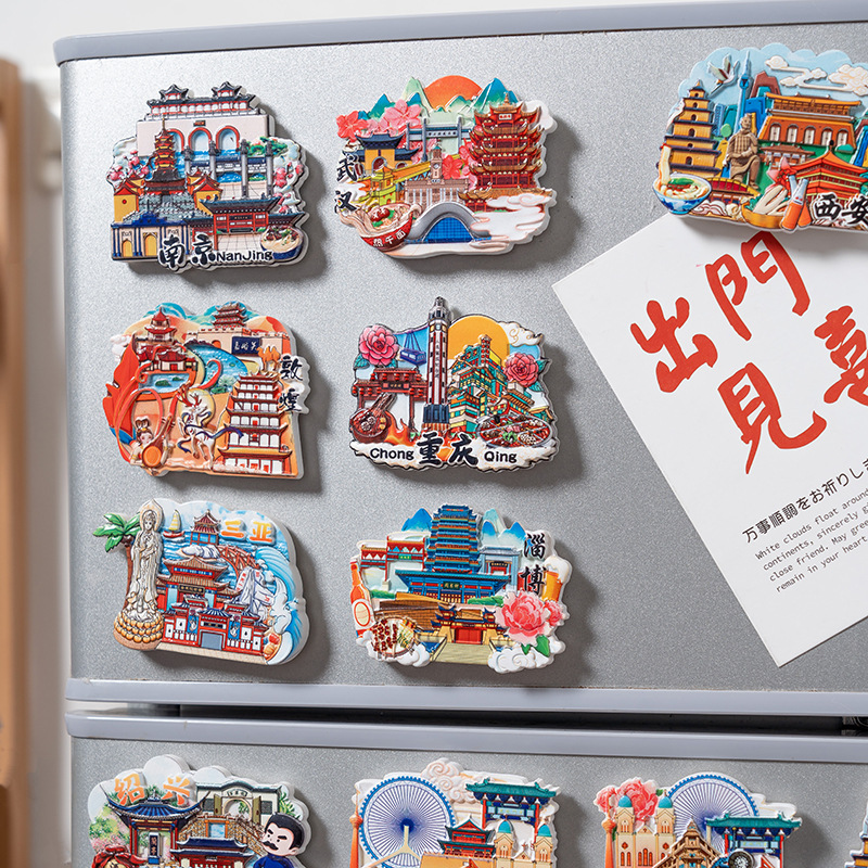 harbin refridgerator magnets city cultural innovation beijing tourist souvenir yanji xi‘an luoyang xinjiang refridgerator magnets wholesale