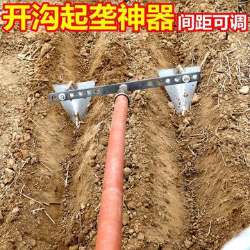 拉犁沟翻地土小型起农用农手活翻种垄植挖沟机培土种菜开工具