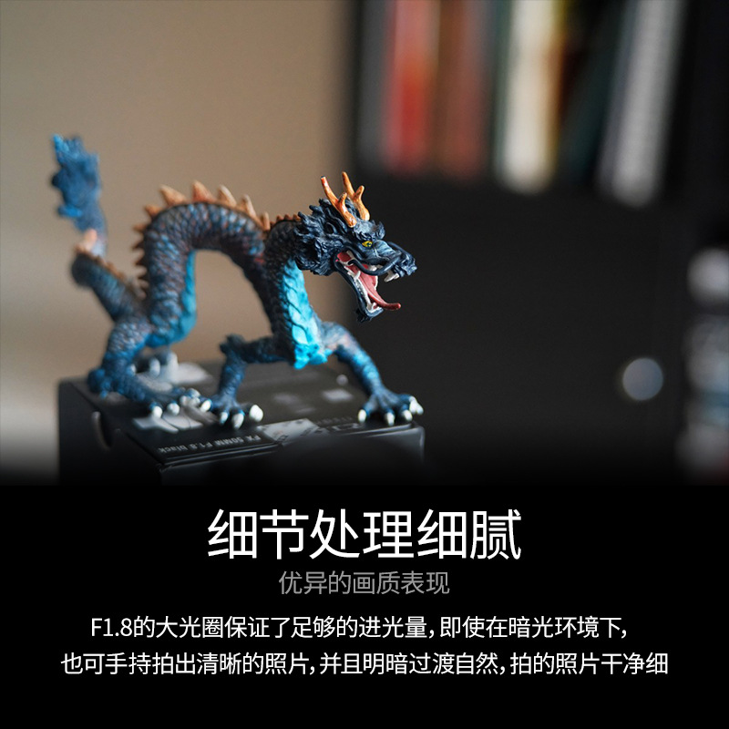 七工匠50mmF1.8微单人像镜头手动对焦小痰盂