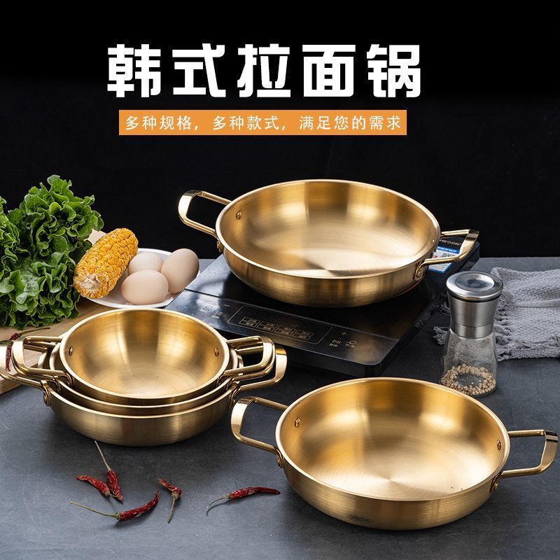 Korean-Style Stainless Steel Soup Pot Binaural Flat Bottom Hot Pot Commercial Small Hot Pot Tripod Crayfish Seafood Pot Single Instant Noodle Pot