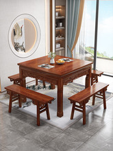 新中式八仙桌实木正方形老式农村家用饭店中古风餐桌1米方桌家具