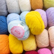 棉花糖仿羊毛毡线发夹手工DIY编织材料包玩偶钩针毛线团