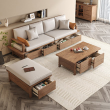 白蜡木实木储物沙发科技布艺冬夏两用客厅简约现代小户型左右直排