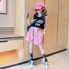 女童运动套装2024夏季新款中大童韩版网红女孩休闲背心短裤两件套