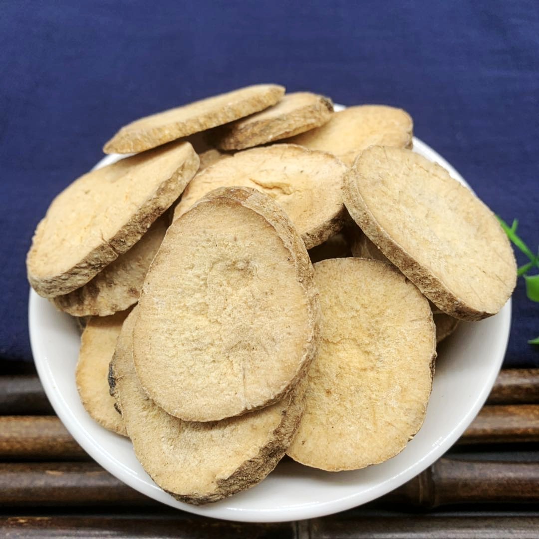 泽泻 建泽片 泻水泽泻芒芋另有川芎片非中药材大全