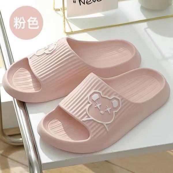 Drooping Feeling Summer Wholesale Slippers for Women Summer Home Non-Slip Bathroom Bath Couple Thick Bottom Home Men's Sandals