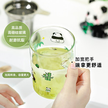 熊猫小花花办公室茶杯茶水分离玻璃杯水杯女高颜值夏季带把杯伟泰