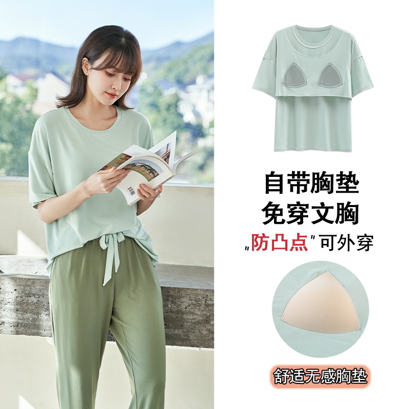 Live Popular Modal Pajamas Women's Summer Short Sleeve Trousers with Chest Pad 2023 New Suit Home Wear