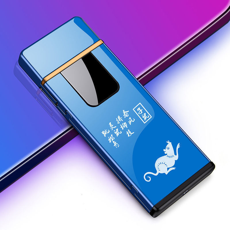 十二生肖指纹充电打火机防风无声创意刻字个性男士送男友-阿里巴巴