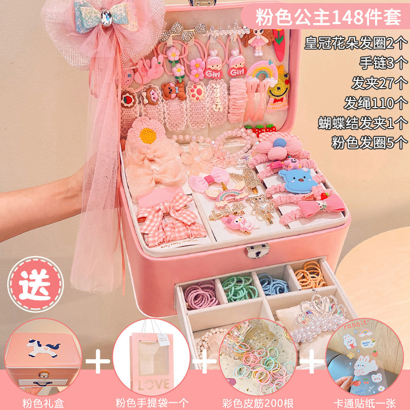 New Children's Hair Accessories Gift Box Suit Girl's Hair Rope Rubber Band Baby Birthday Present Hair Clips Hair Accessories Jewelry Box