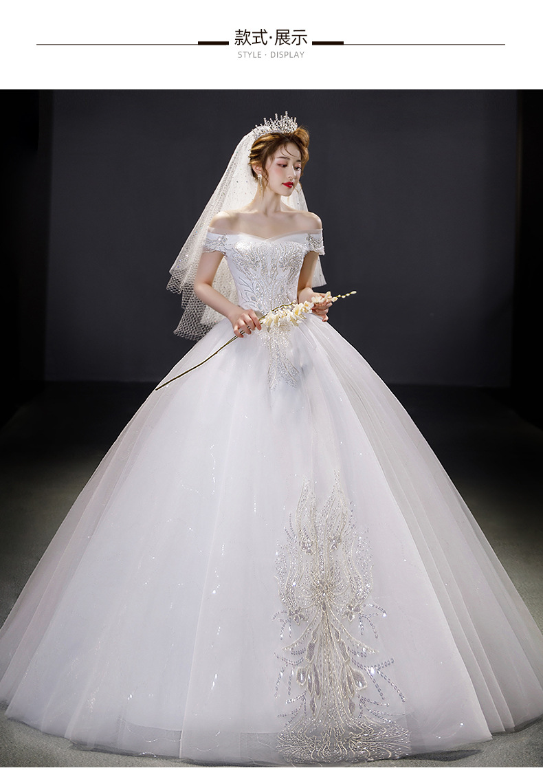 新娘结婚礼服2022夏季新款轻婚纱礼服新娘结婚一字肩齐地显瘦婚纱