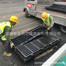 深圳直销球墨铸铁篦子450*1500D400 双连套篦 水沟盖 雨水套篦