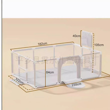 围栏室内儿童游戏围栏宝宝家用室内防摔护栏婴儿学步玩具球池栅栏