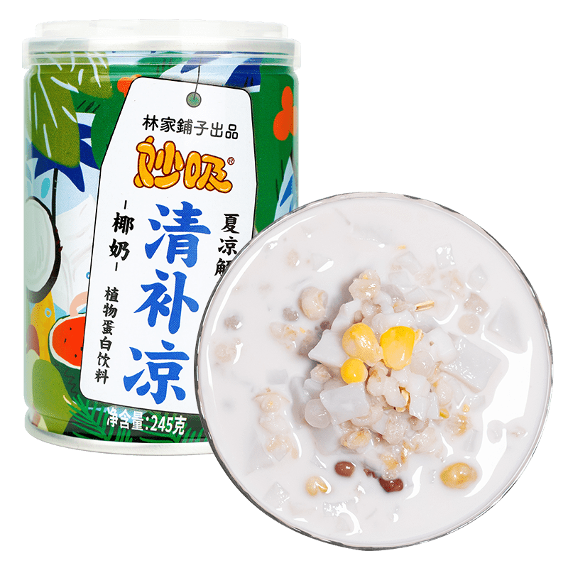 清补凉245g*8罐整箱海南椰奶水果罐头西米露醇香椰汁饮品-阿里巴巴