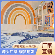 BJ7Sins彩虹系墙布挂布 卧室改造墙面装饰背景布租房好物床头壁布
