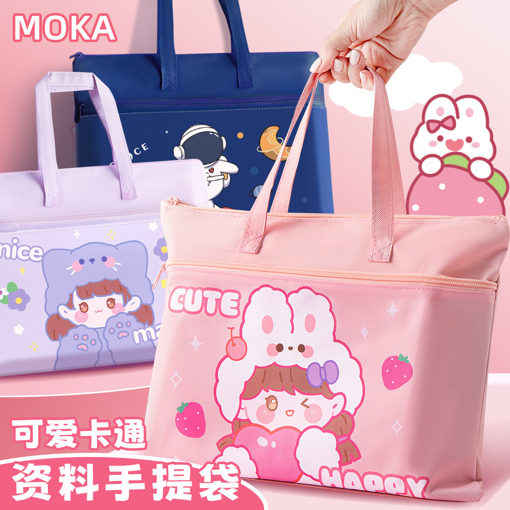 cartoon double-layer file bag student book paper storage large capacity tote learning portable file bag wholesale