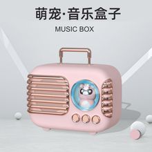 萌宠蓝牙音箱迷你夜灯低音炮家用复古便携户外插卡小音响批发礼品