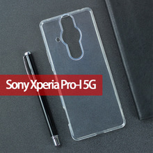 适用于索尼Sony Xperia Pro-I 5G手机壳保护套全透明TPU高透素材