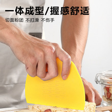 塑料切面刀蛋糕刮板奶油硅胶揉面垫家用抹刀切刀肠粉刮刀烘焙工具