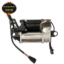 空气悬挂打气泵 4L0698007 适用 奥迪Q7 压缩机