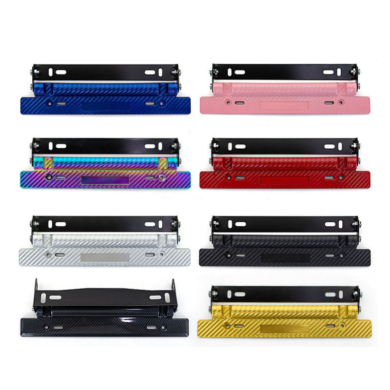 汽车改装旋转可调车牌架托水转印车牌支架碳纹车牌架多彩带卡槽