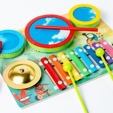 儿童八音手敲小木琴敲锣打鼓音乐套餐组合玩具宝宝益智早教音乐器