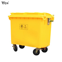 660L垃圾车户外黄色医疗废物垃圾桶医院清洁车手推环卫垃圾箱
