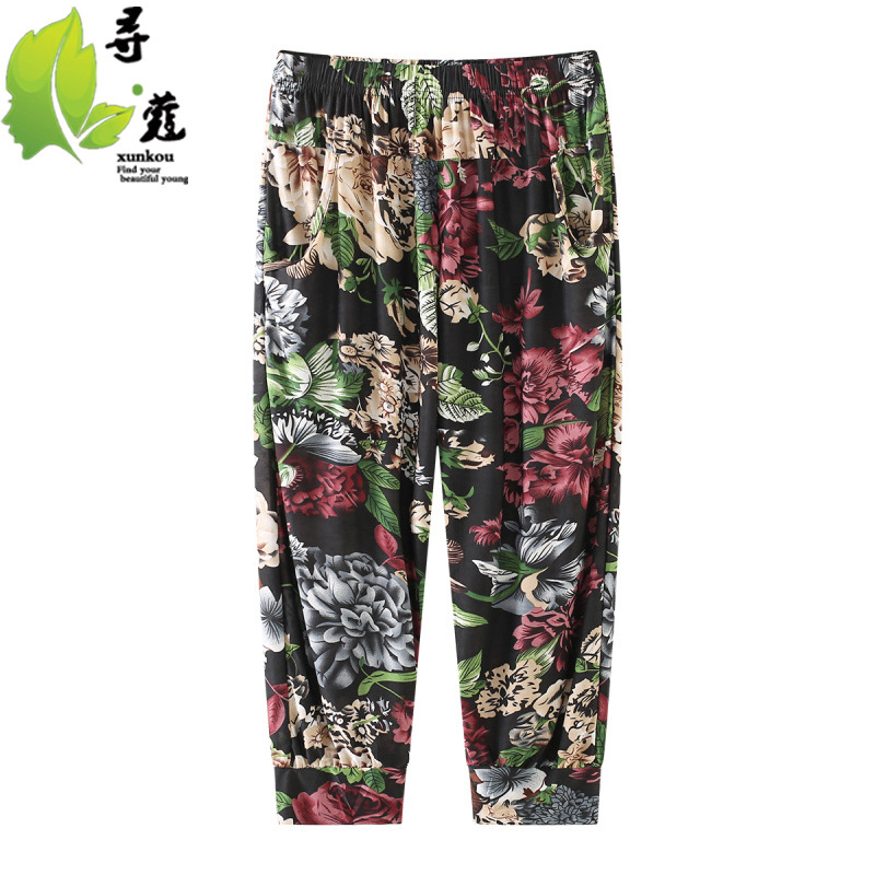 Mom's Bloomers Floral Pants Middle-Aged and Elderly Women's Cropped Pants Loose plus Size Ice Silk Women's Pants Summer Welfare