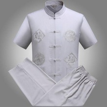 新款唐装男衬衫套装短袖夏季中老年太极服中国风男士晨练汉服