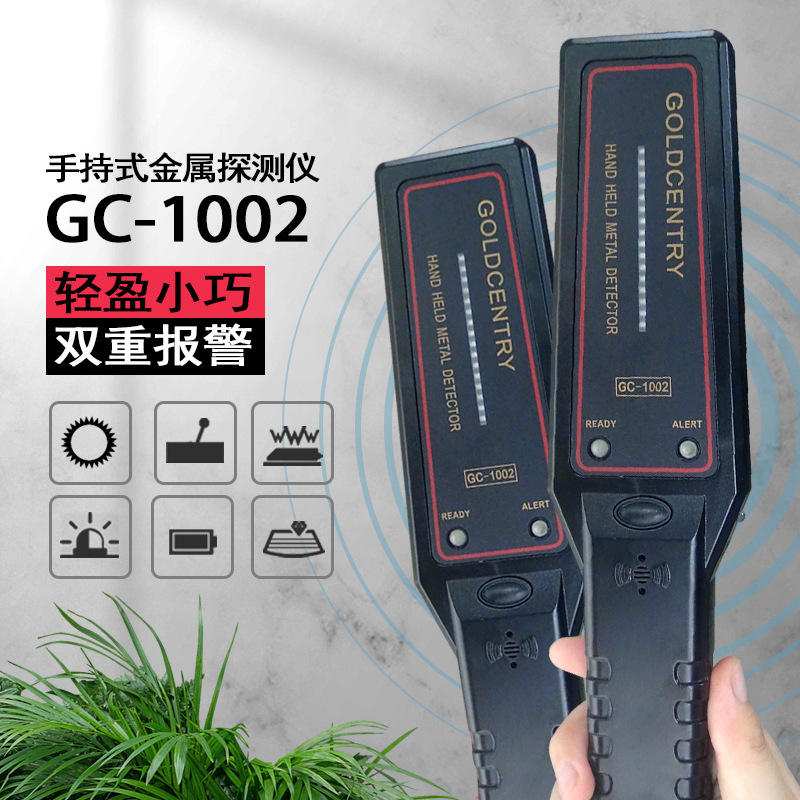 锅巴 汉堡 果冻食品金属探测器,食品金属探测机,金检机-报价-阿里巴巴