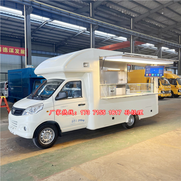 夜市酒吧冷饮车麻辣烫关东煮小吃车保温盒饭送餐车冰淇淋汽车