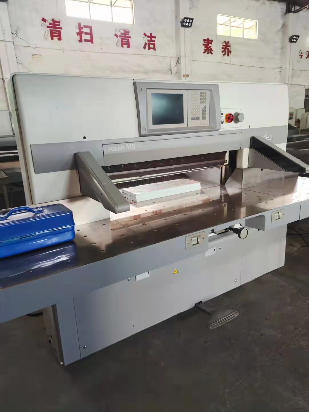波拉115切纸机