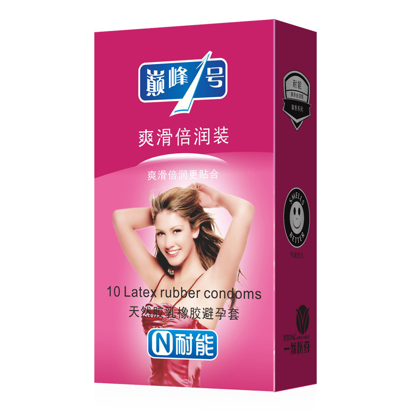 耐能巅峰一号 爽滑倍润避孕套 10只 安全套 激情 避孕aa