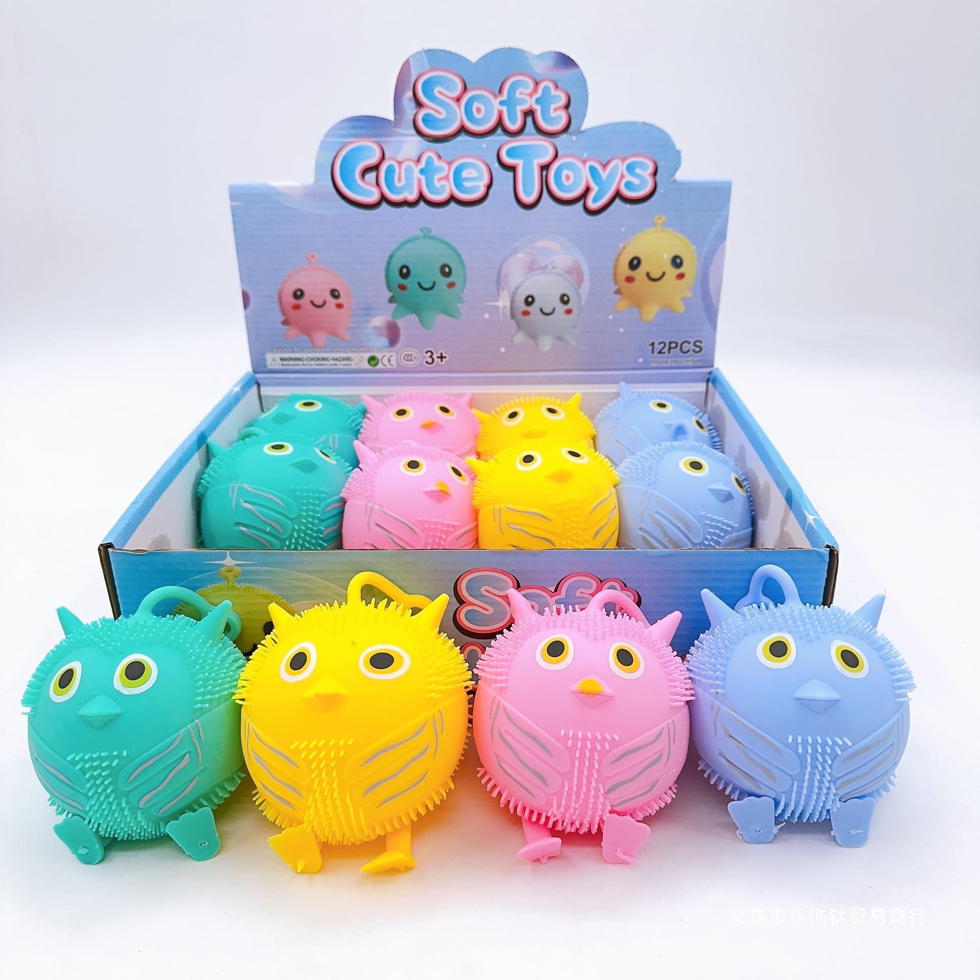 cartoon luminous squeeze ball fat cat owl vent ball toy inflatable glowing bounce ball luminous hairy ball