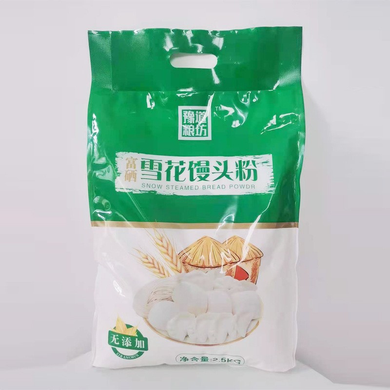 富硒雪花馒头面粉5斤家用烘焙小麦粉用于饺子面条馒头面粉2.