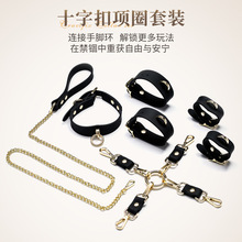 BDSM深喉调教性奴玩具硅胶手铐项圈口塞sm道具束缚套装成人用品